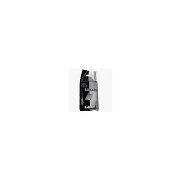 Canon BJI643 tintapatron black ORIGINAL leértékelt